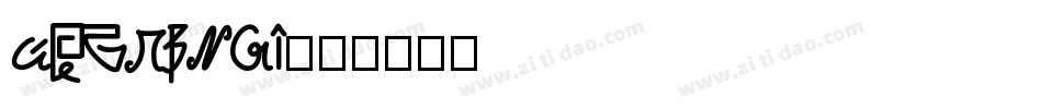 ARCHBLOI字体转换