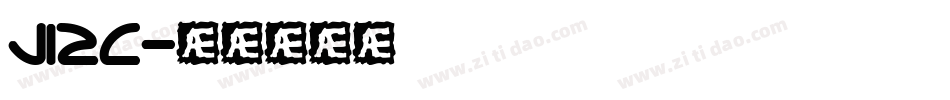 J12C字体转换