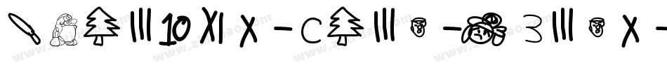 Peanuts-Gang-Dings字体转换