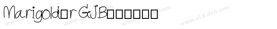 Marigold-rGJB字体转换