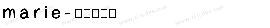 marie字体转换