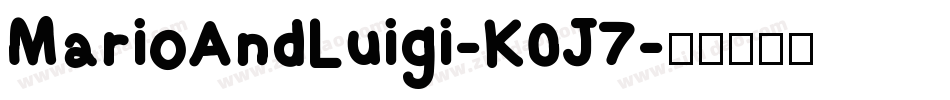 MarioAndLuigi-K0J7字体转换