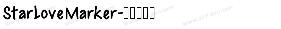 StarLoveMarker字体转换