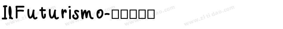 IlFuturismo字体转换