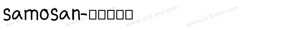 samosan字体转换