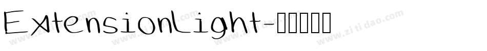 ExtensionLight字体转换