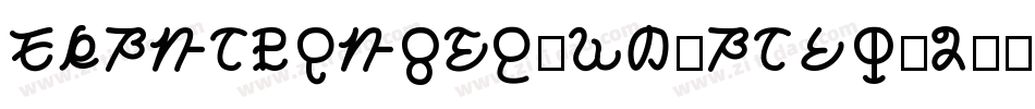 DFPMaruMoji-W9/page/2字体转换