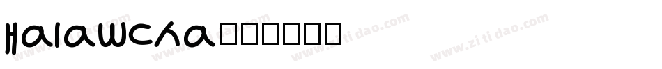 mahasila字体转换