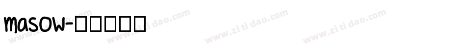 masow字体转换