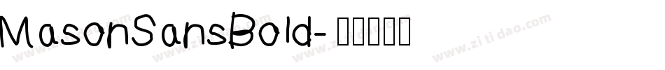 MasonSansBold字体转换