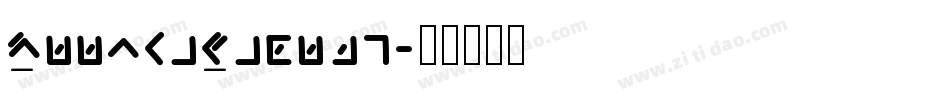 ZoomlaYasong字体转换