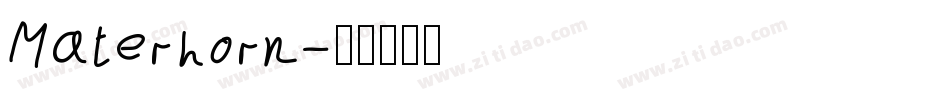 Materhorn字体转换