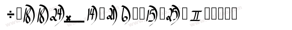 GreekMathSymbols字体转换