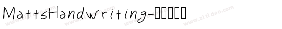 MattsHandwriting字体转换