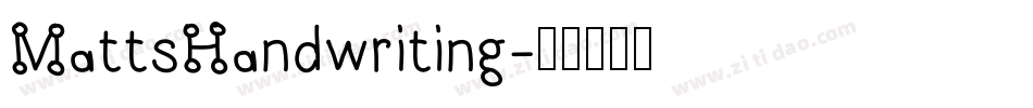 MattsHandwriting字体转换