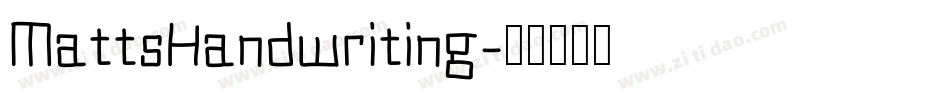 MattsHandwriting字体转换
