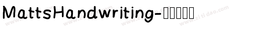 MattsHandwriting字体转换