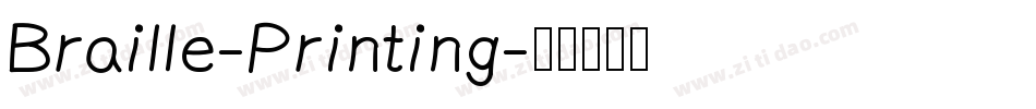 Braille-Printing字体转换
