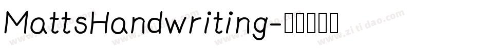 MattsHandwriting字体转换
