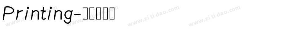 Printing字体转换