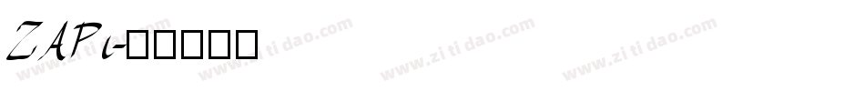 ZAPi字体转换