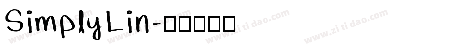 SimplyLin字体转换