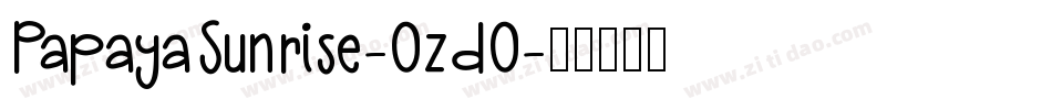 PapayaSunrise-OzdO字体转换