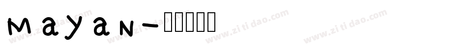 mayan字体转换