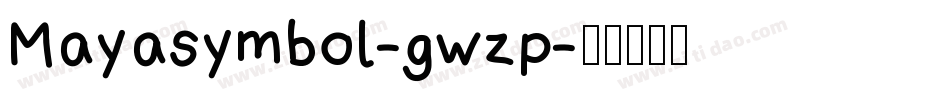Mayasymbol-gwzp字体转换
