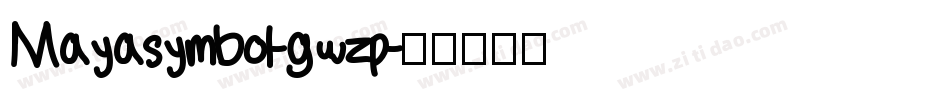 Mayasymbol-gwzp字体转换