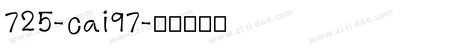 725-cai97字体转换
