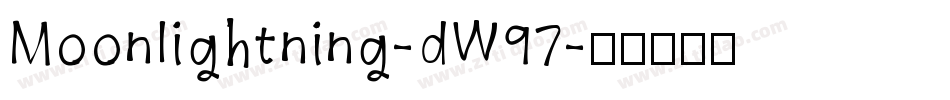 Moonlightning-dW97字体转换