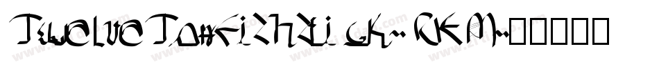 TwelveTonFishstick-REM字体转换