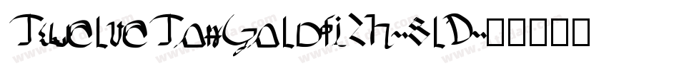 TwelveTonGoldfish-8lD字体转换