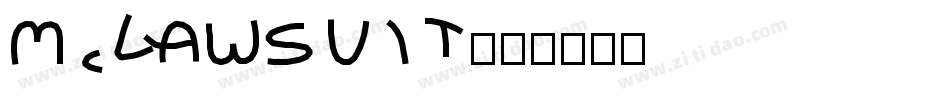 McLawsuit字体转换