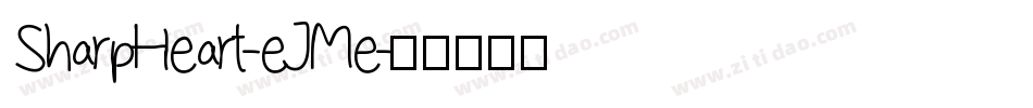 SharpHeart-eJMe字体转换