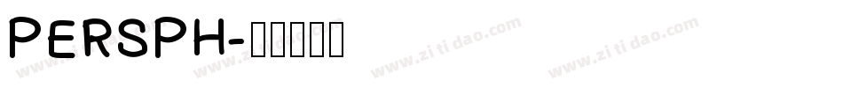 PERSPH字体转换