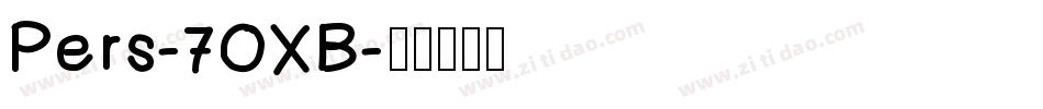 Pers-7OXB字体转换