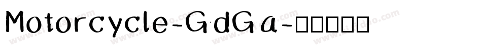 Motorcycle-GdGa字体转换