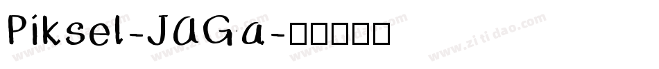 Piksel-JAGa字体转换