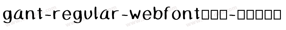 gant-regular-webfont生成器字体转换