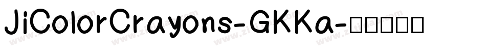 JiColorCrayons-GKKa字体转换