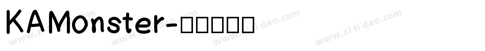 KAMonster字体转换