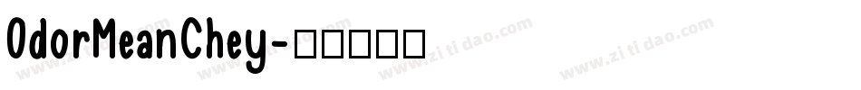 OdorMeanChey字体转换