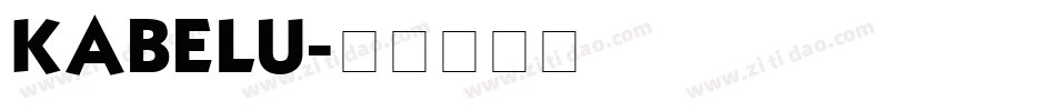 KABELU字体转换