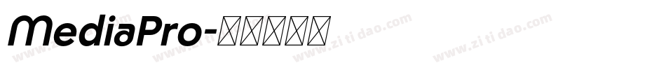 MediaPro字体转换