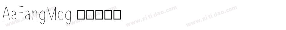 AaFangMeg字体转换
