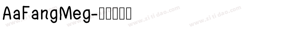 AaFangMeg字体转换