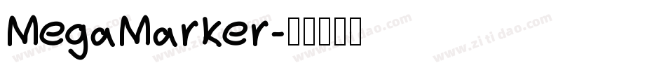 MegaMarker字体转换