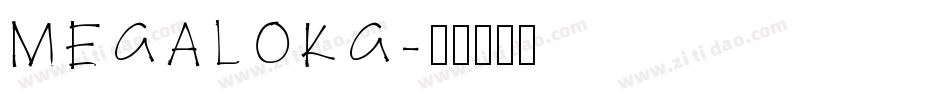 MEGALOKG字体转换
